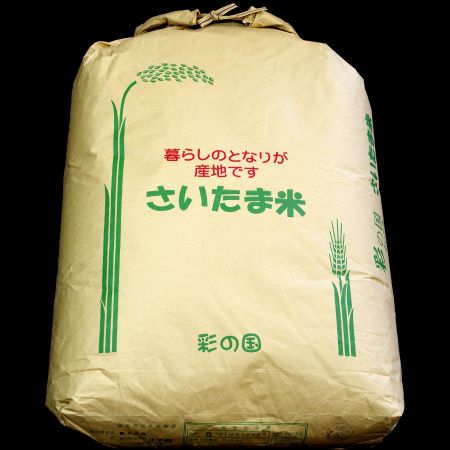 白米27kg